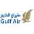 gulf-air Logo